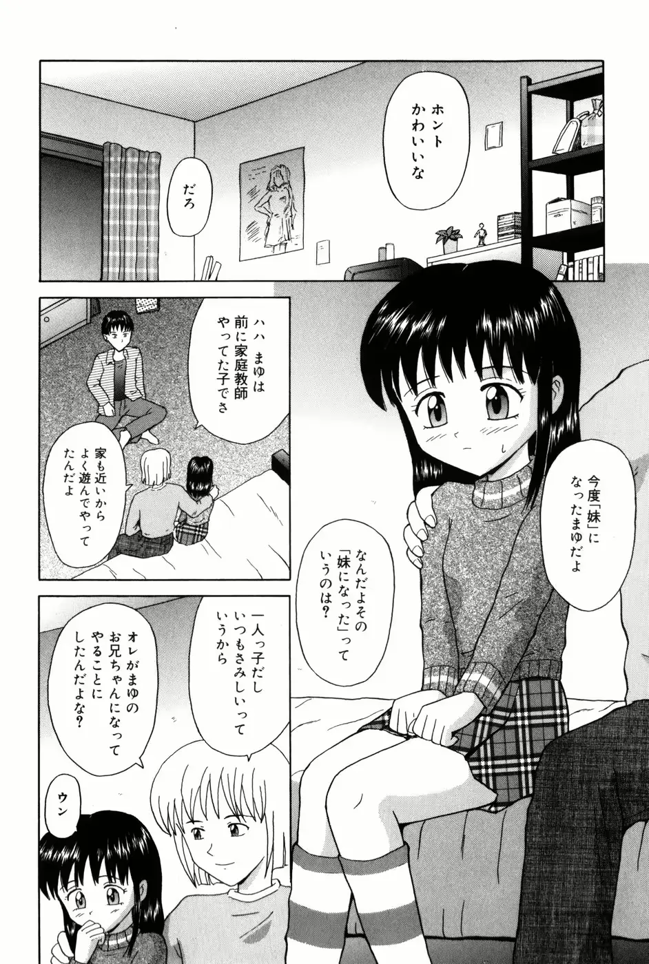 웹툰 이미지 39