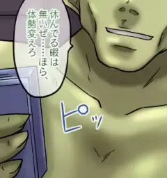 웹툰 이미지 21