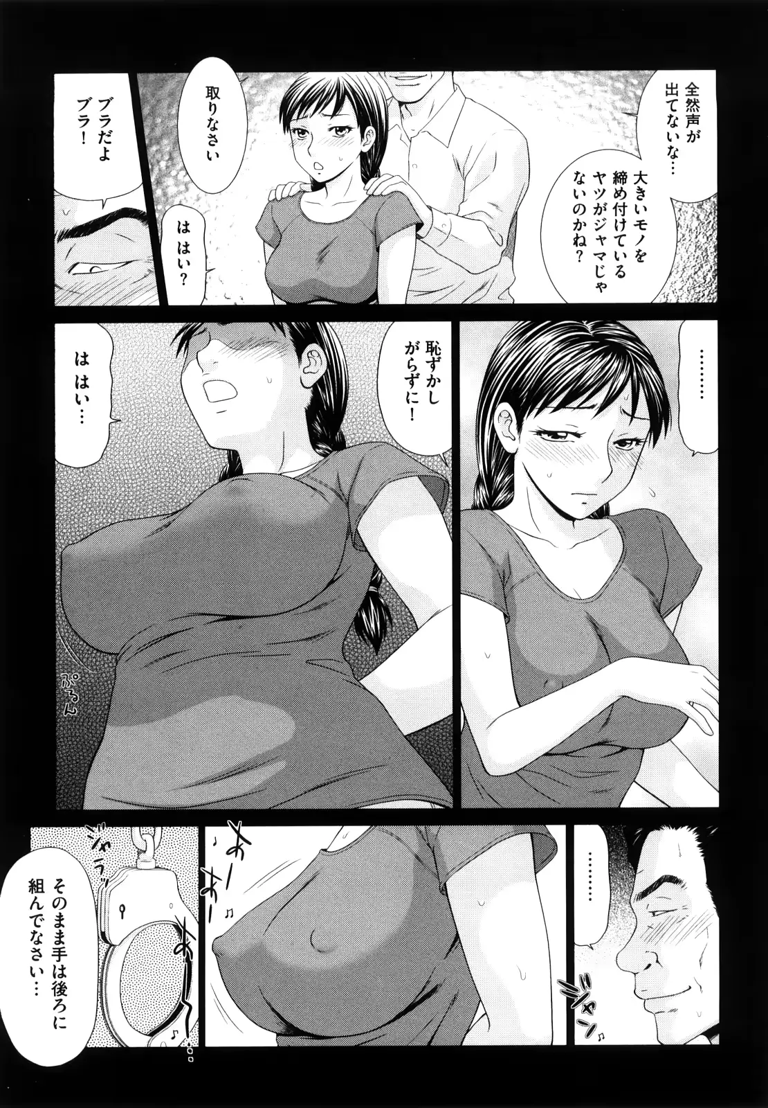 웹툰 이미지 59