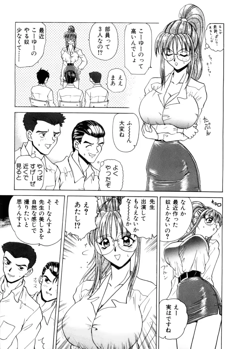 웹툰 이미지 325