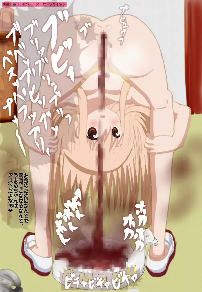 웹툰 이미지 128