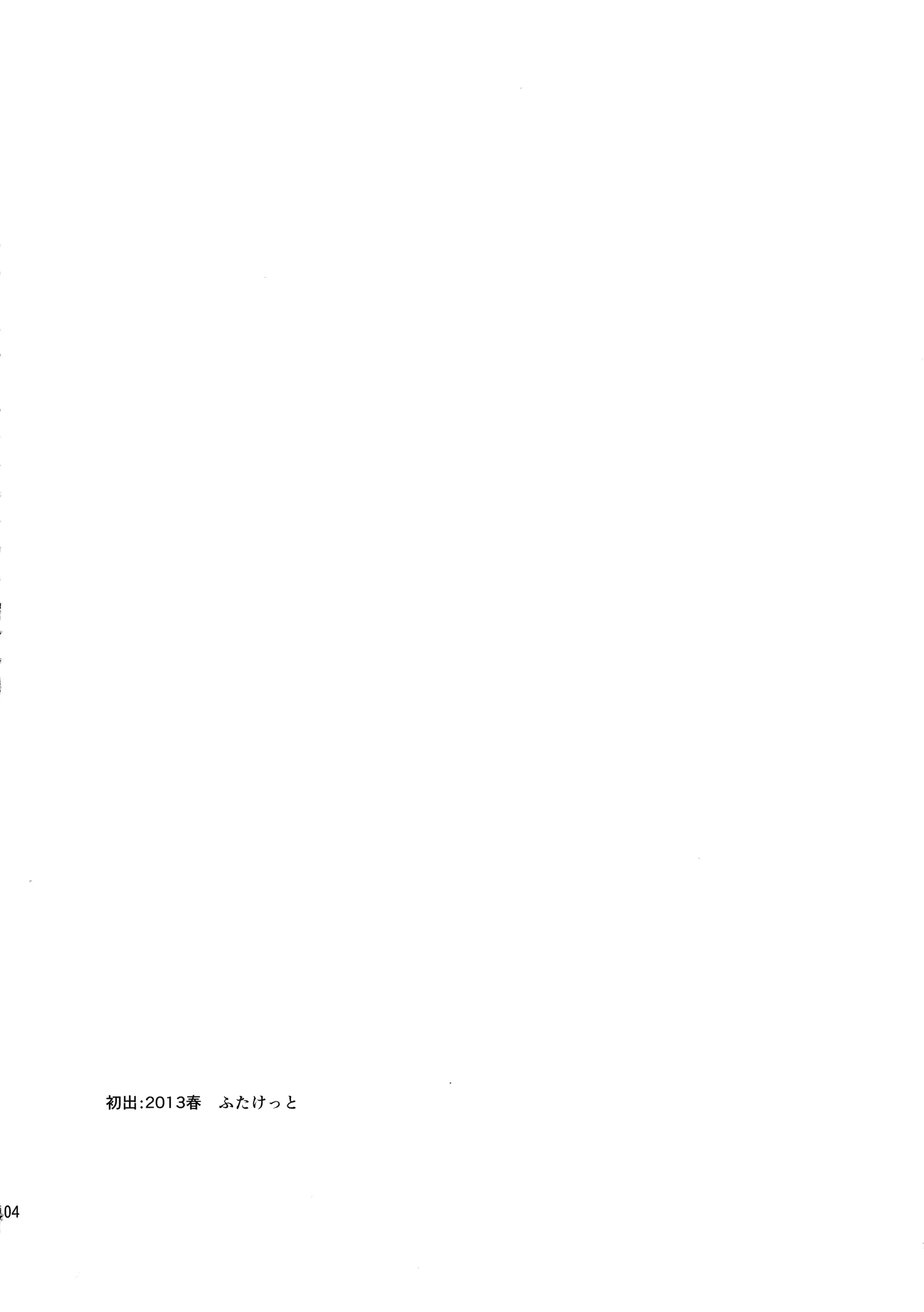 웹툰 이미지 103