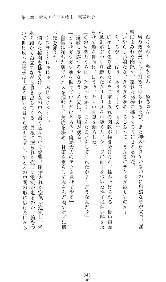 웹툰 이미지 62
