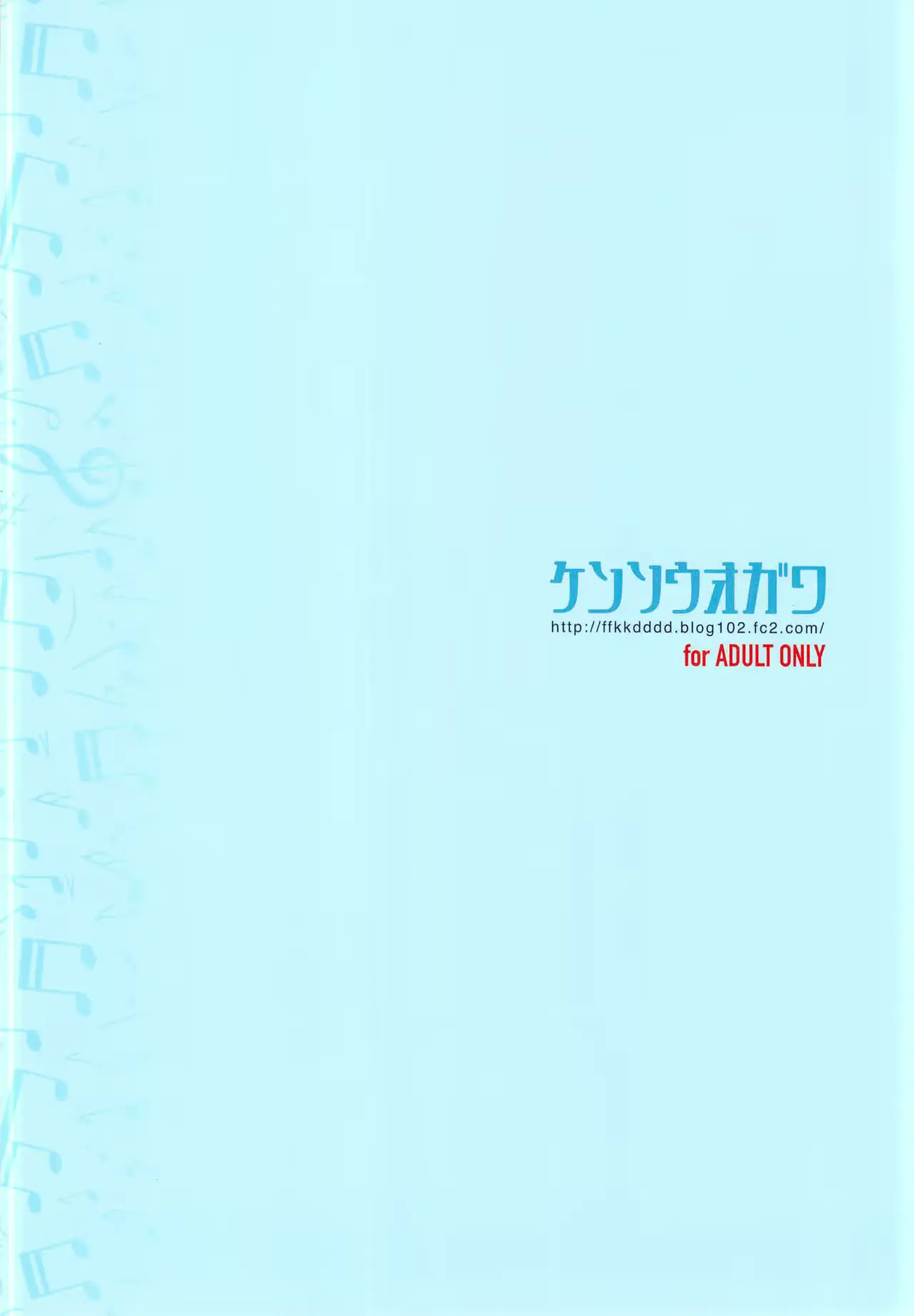 웹툰 이미지 25