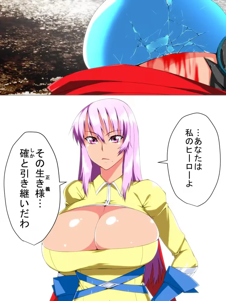 웹툰 이미지 308
