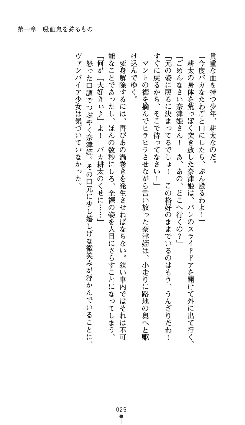 웹툰 이미지 39