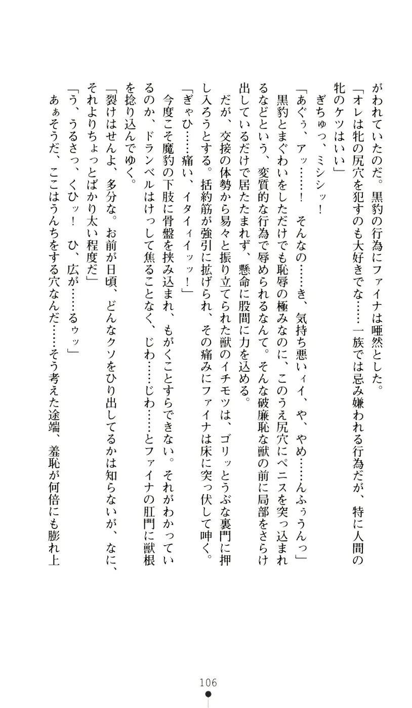 웹툰 이미지 123