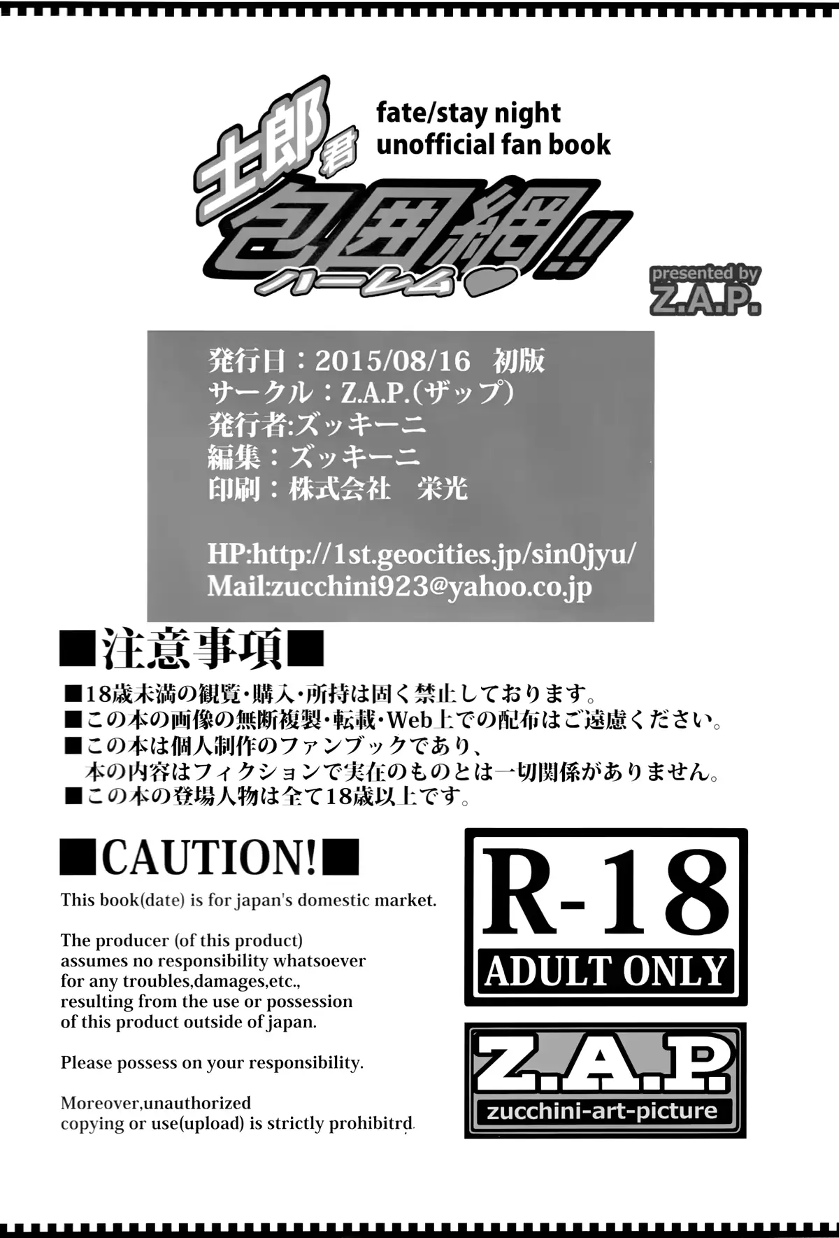 웹툰 이미지 31