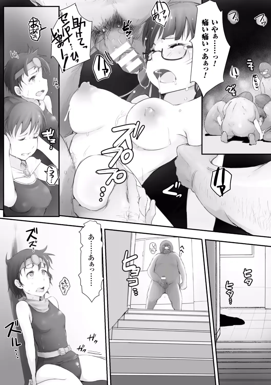 웹툰 이미지 114