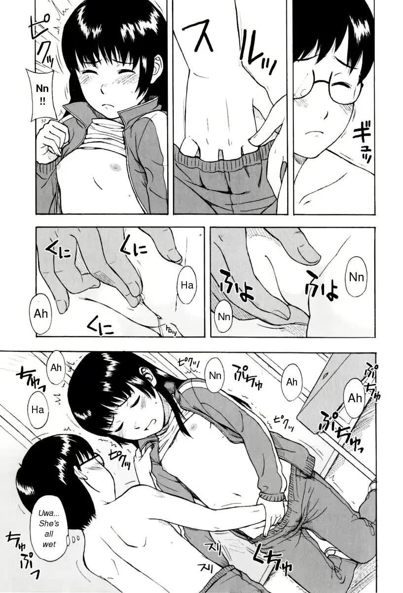웹툰 이미지 69