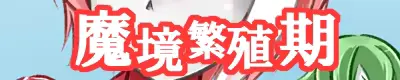 웹툰 이미지 86