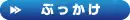 웹툰 이미지 333