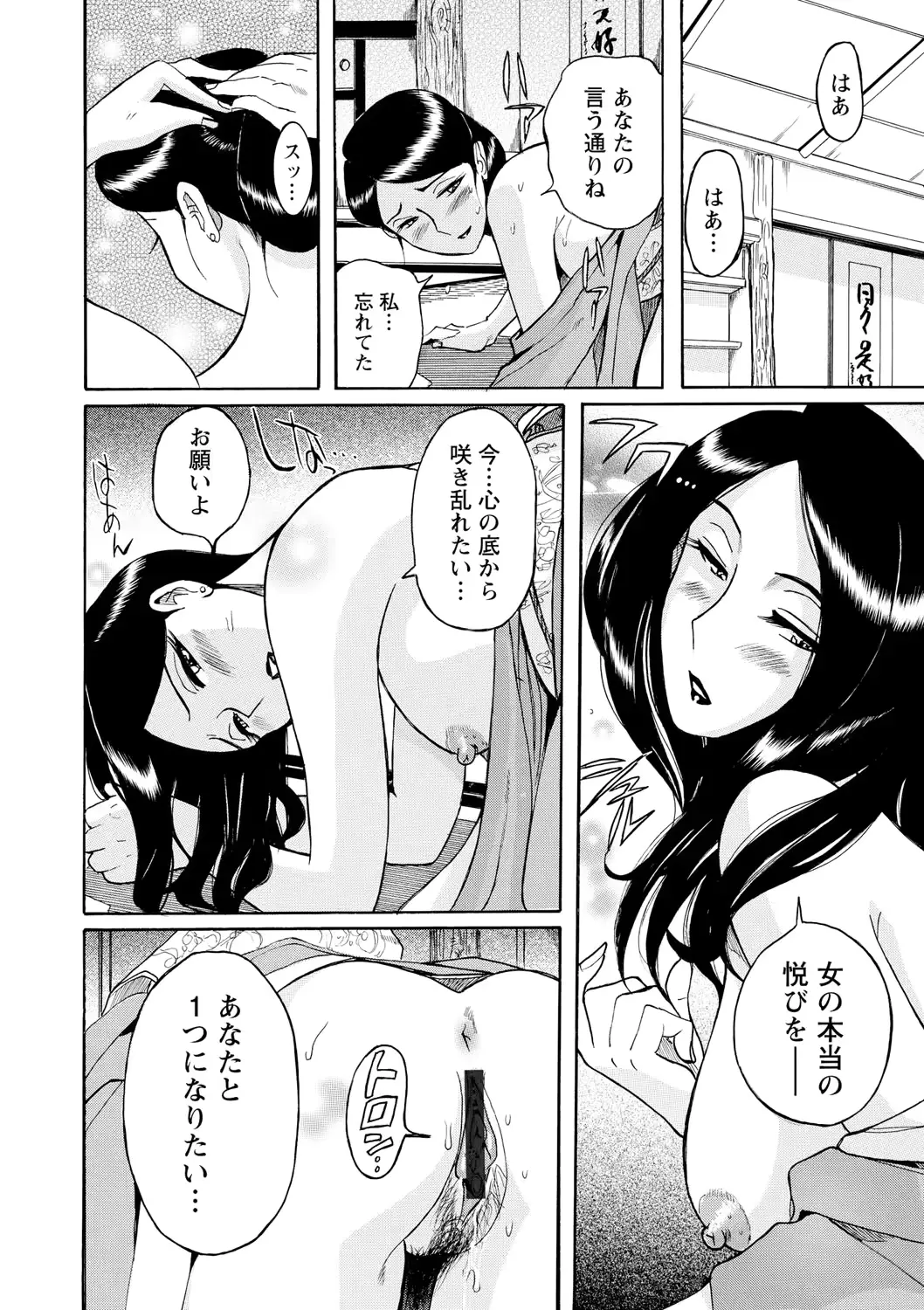 웹툰 이미지 100