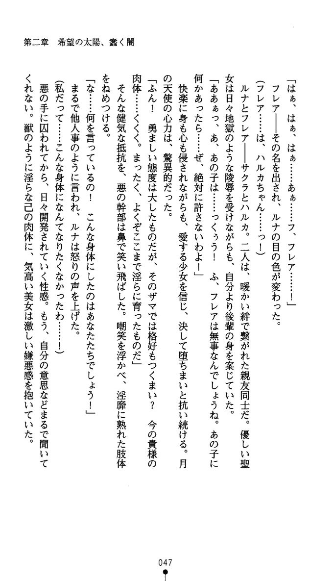 웹툰 이미지 59