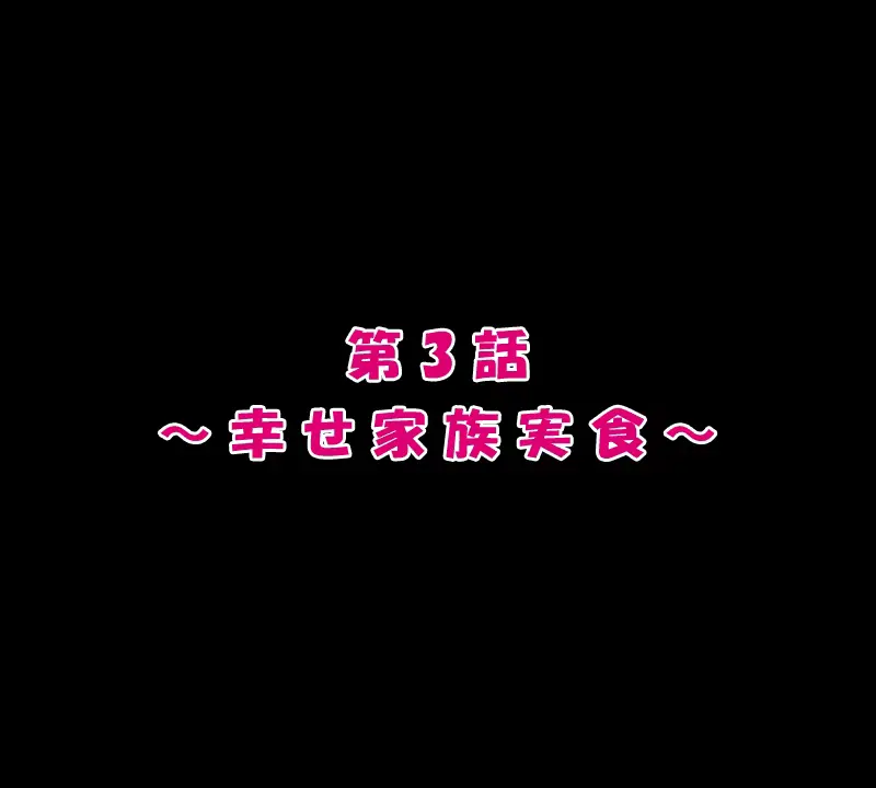 웹툰 이미지 77