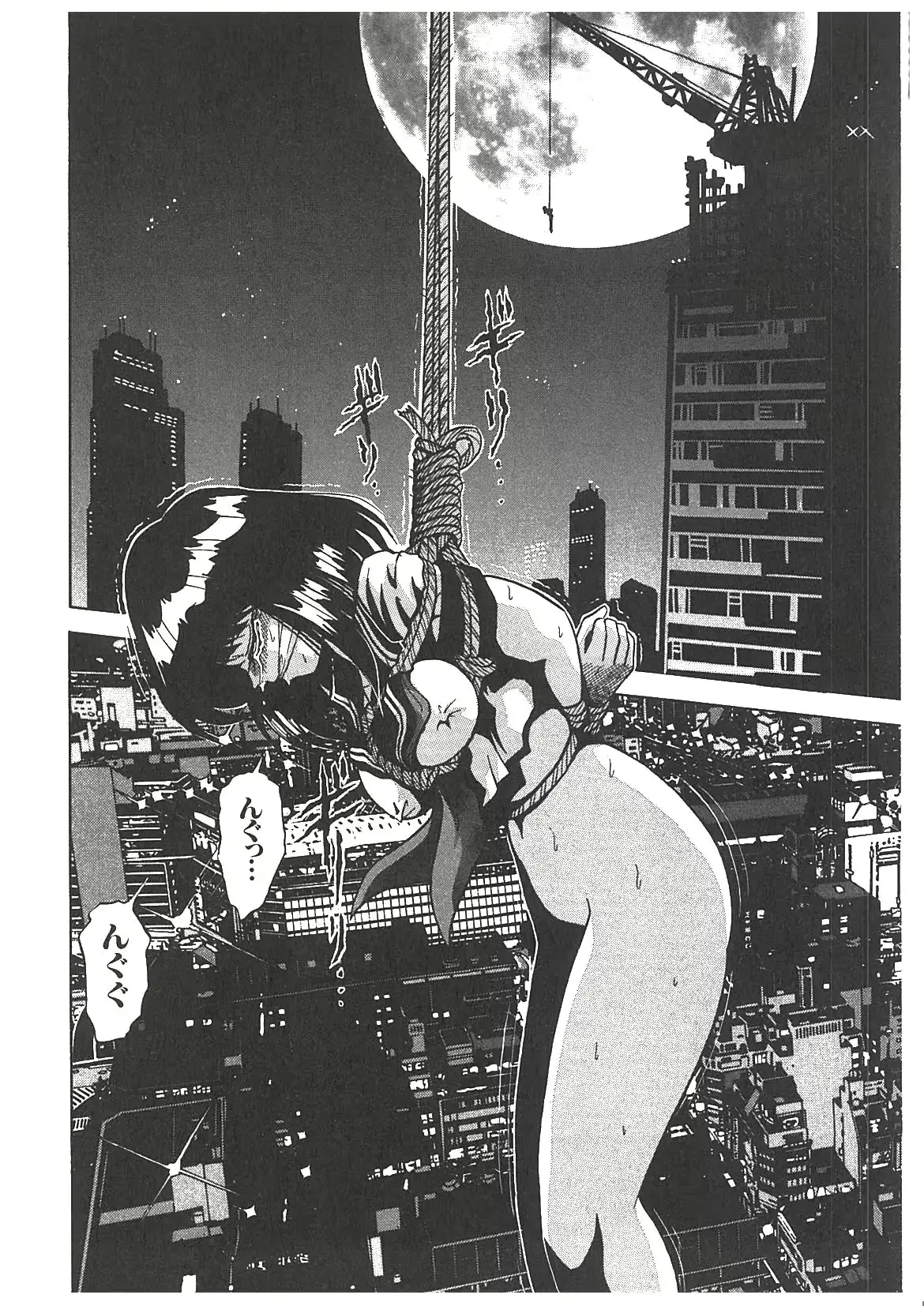 웹툰 이미지 22