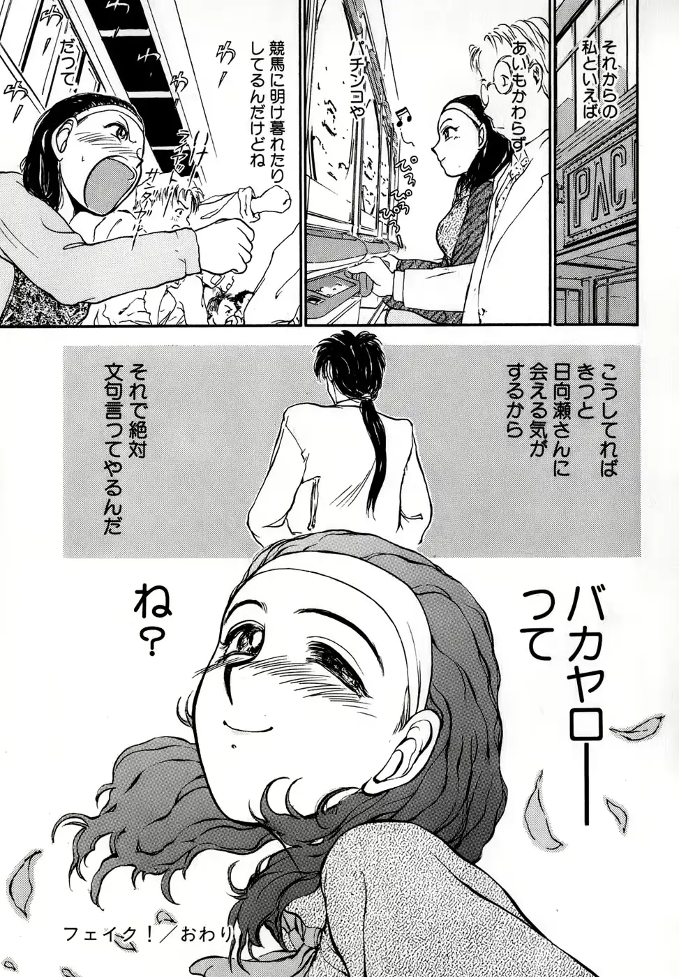 웹툰 이미지 69