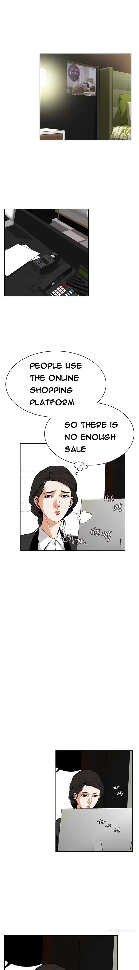 웹툰 이미지 173