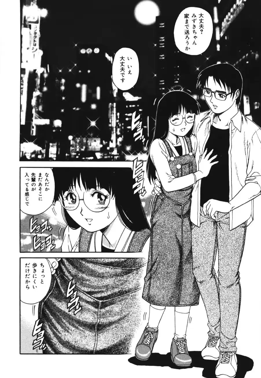 웹툰 이미지 117