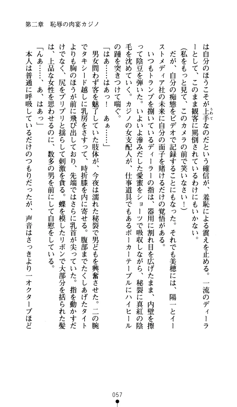 웹툰 이미지 68