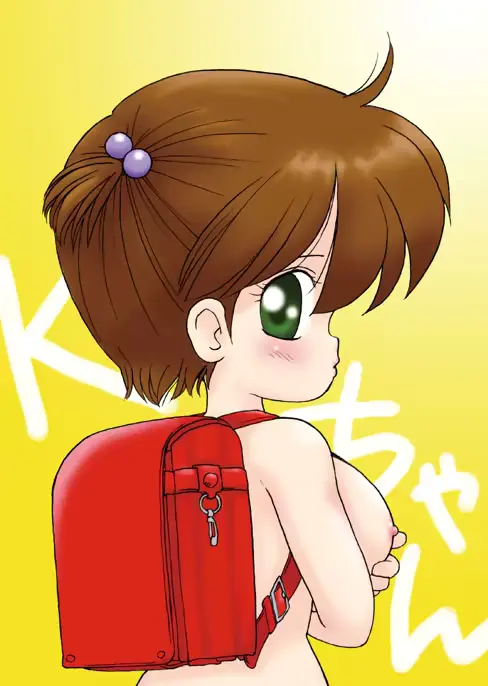 웹툰 이미지 78