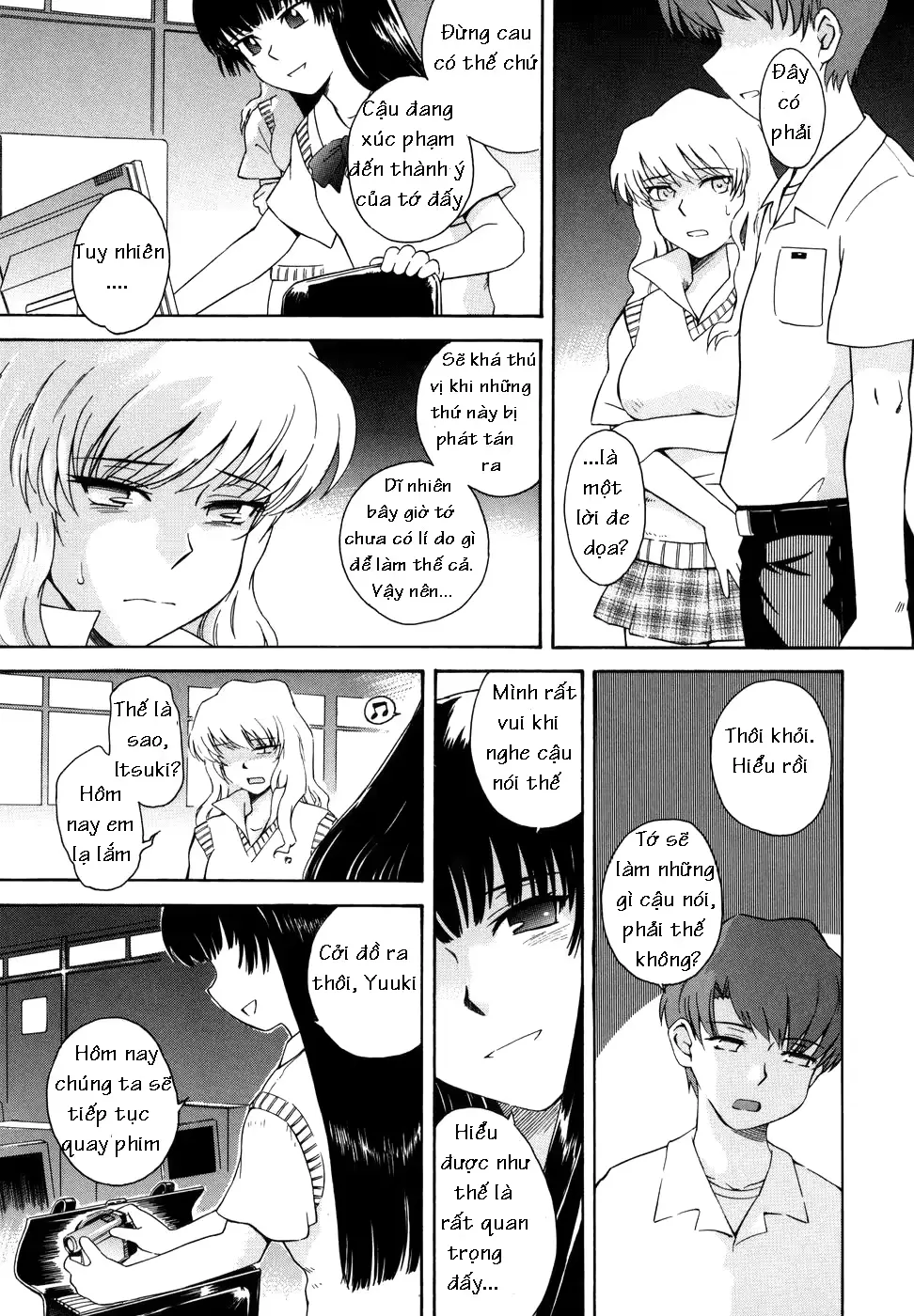 웹툰 이미지 54