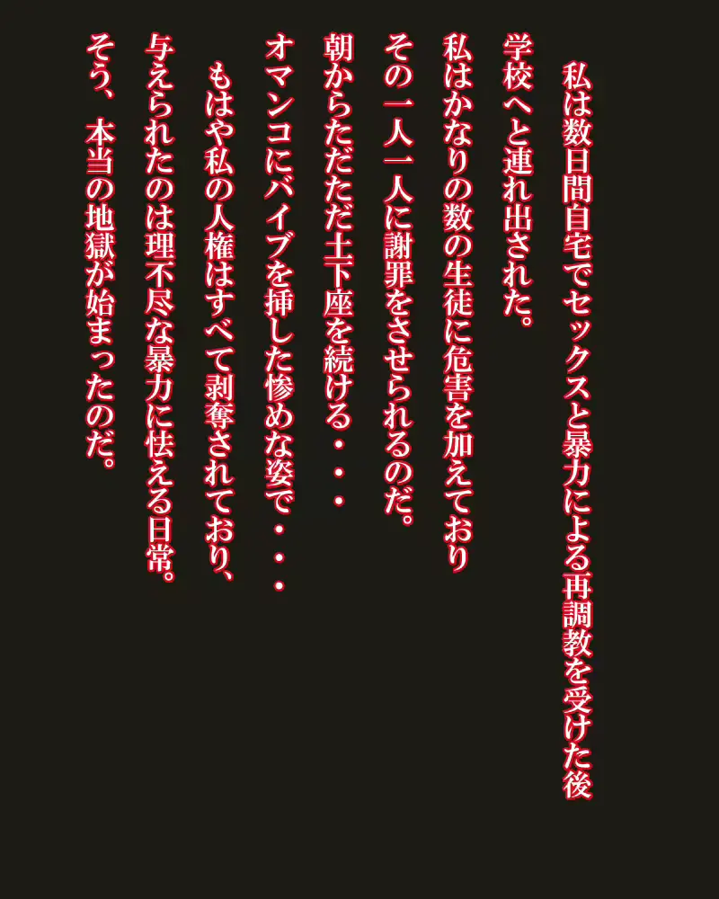 웹툰 이미지 289