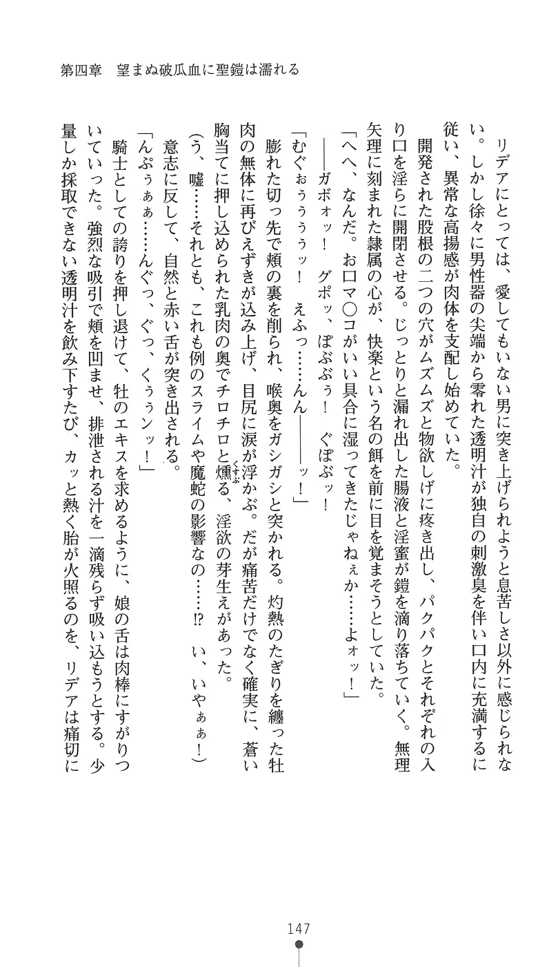 웹툰 이미지 162