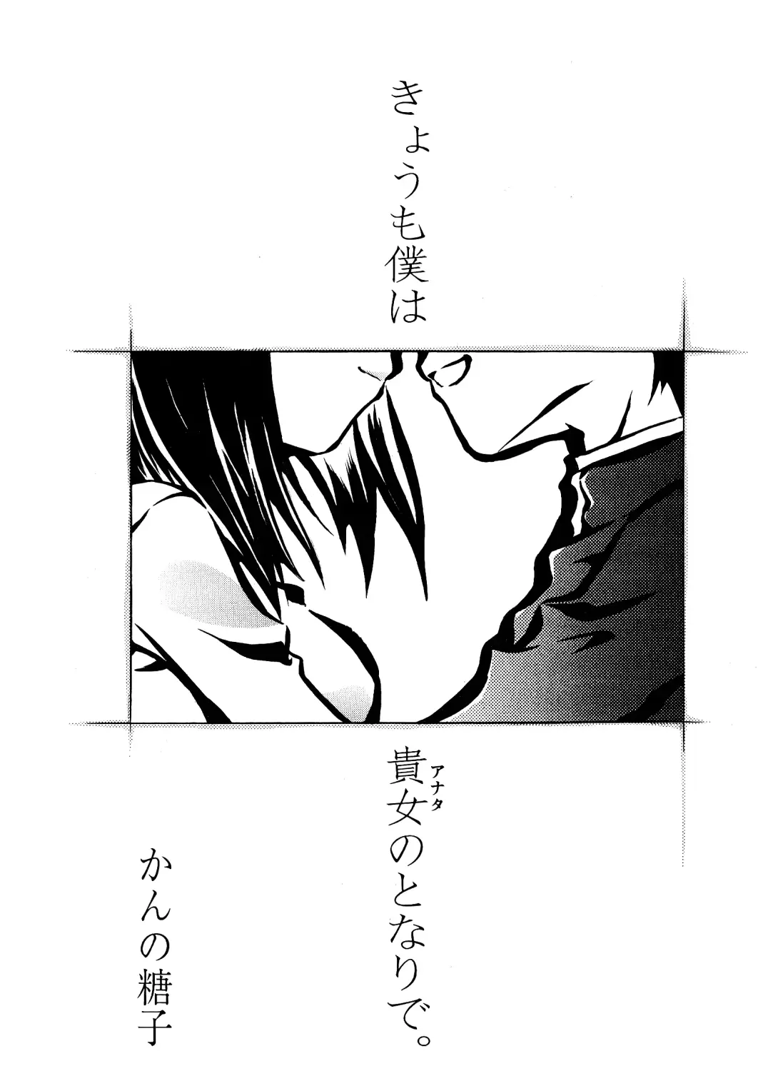 웹툰 이미지 117