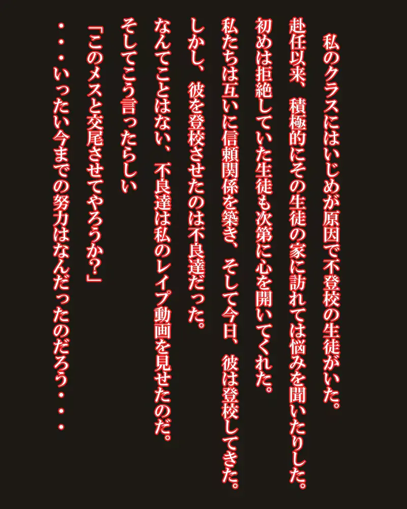 웹툰 이미지 271