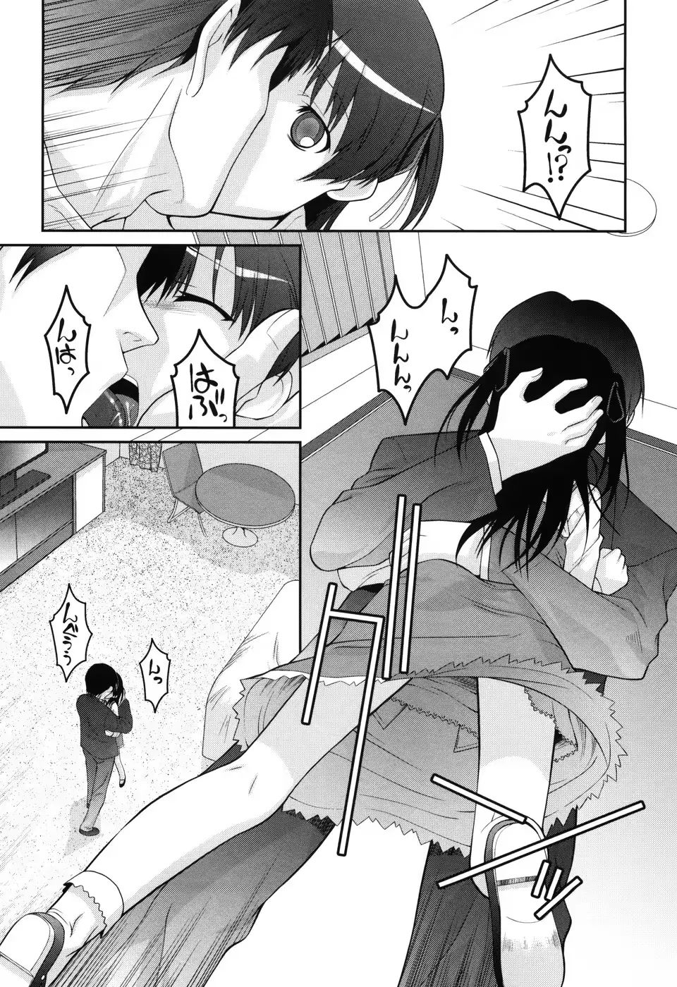 웹툰 이미지 129