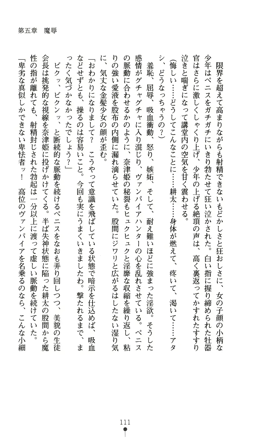 웹툰 이미지 125