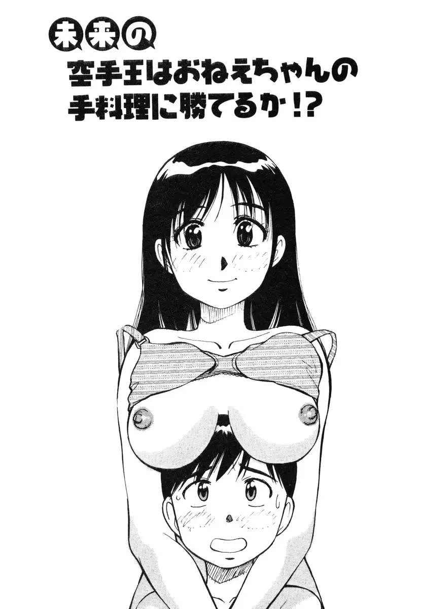 웹툰 이미지 125