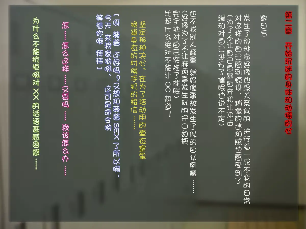 웹툰 이미지 20