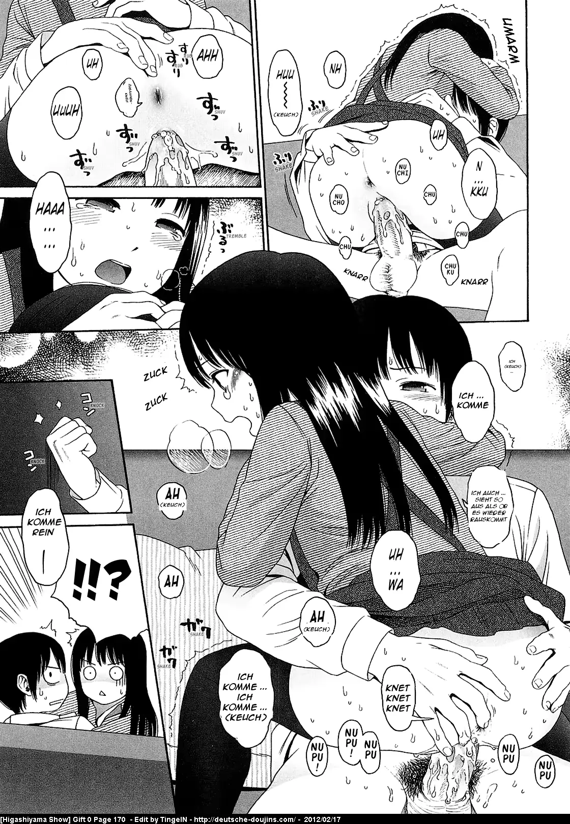 웹툰 이미지 154