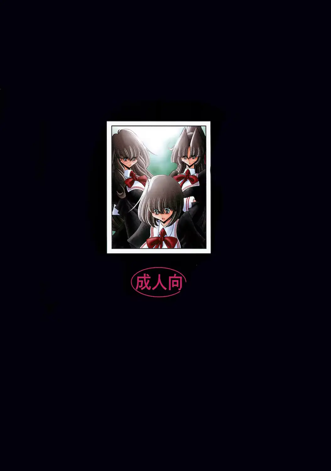 웹툰 이미지 59
