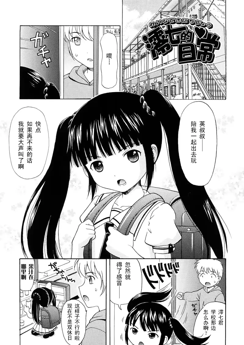 웹툰 이미지 40