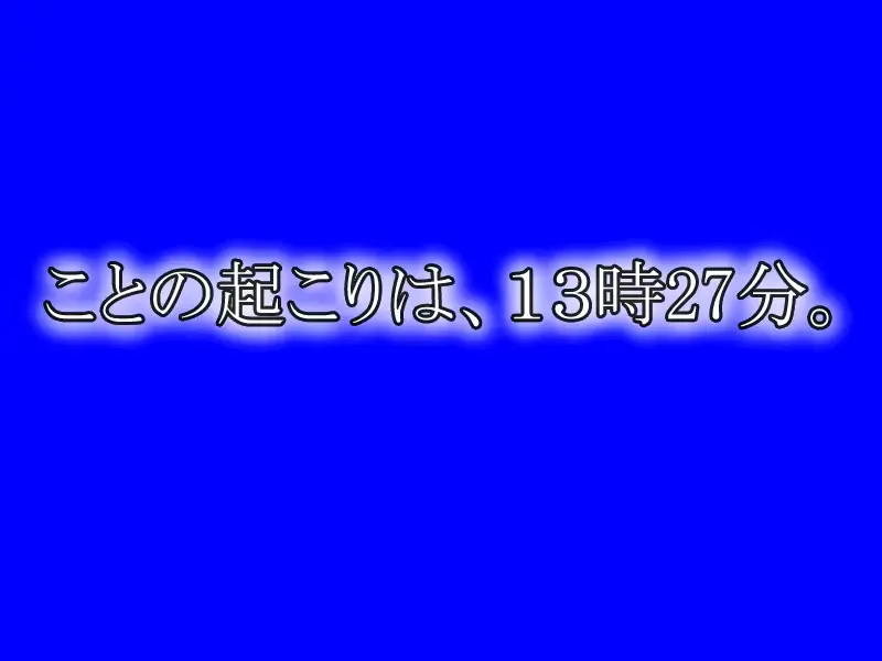 웹툰 이미지 379