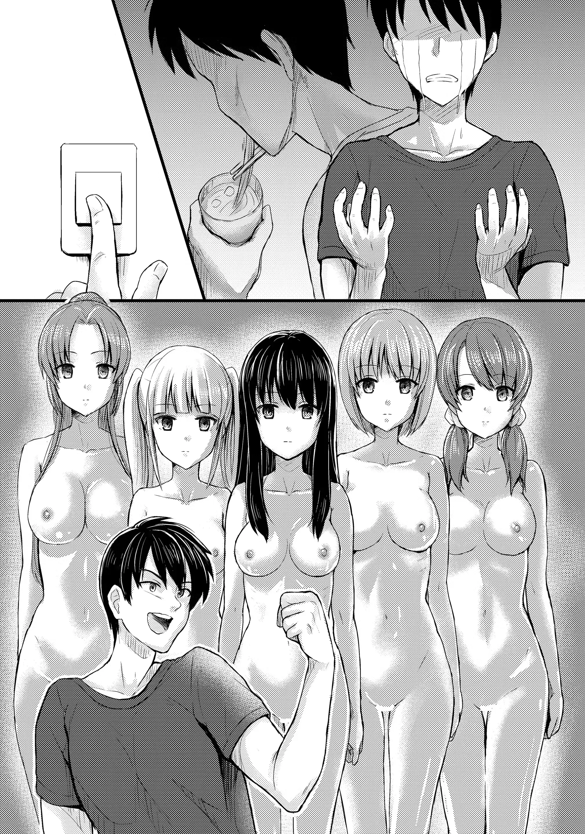 웹툰 이미지 27