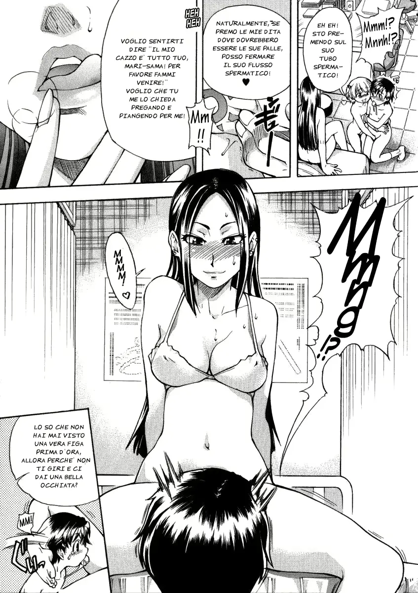 웹툰 이미지 42