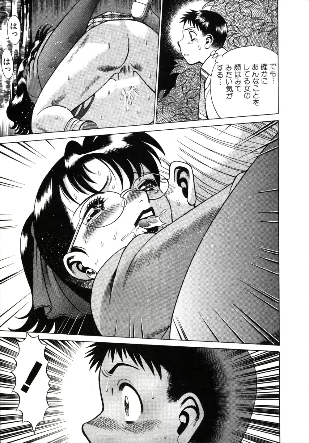 웹툰 이미지 63