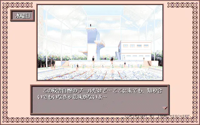 웹툰 이미지 99