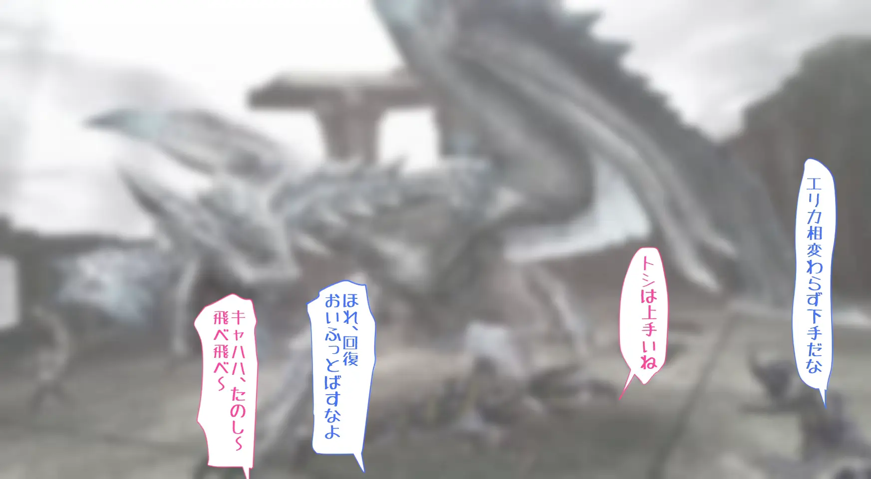 웹툰 이미지 98