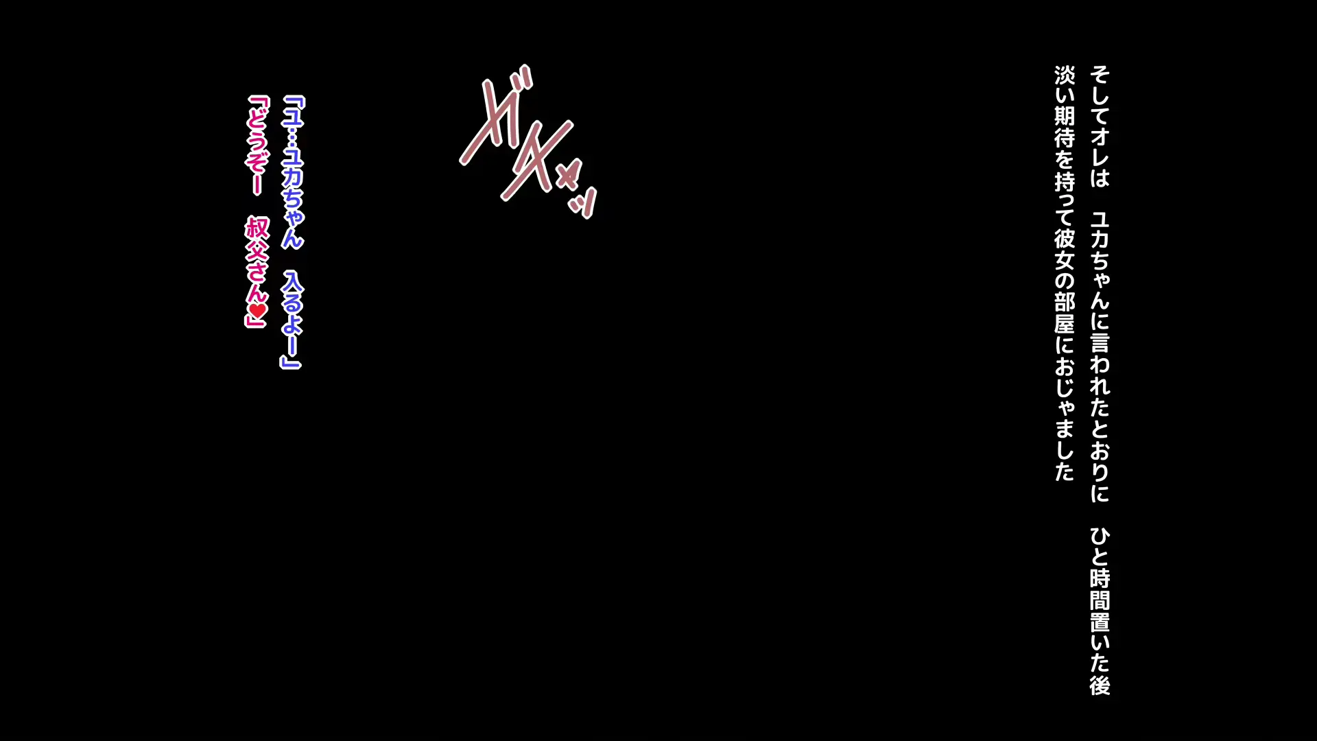 웹툰 이미지 11
