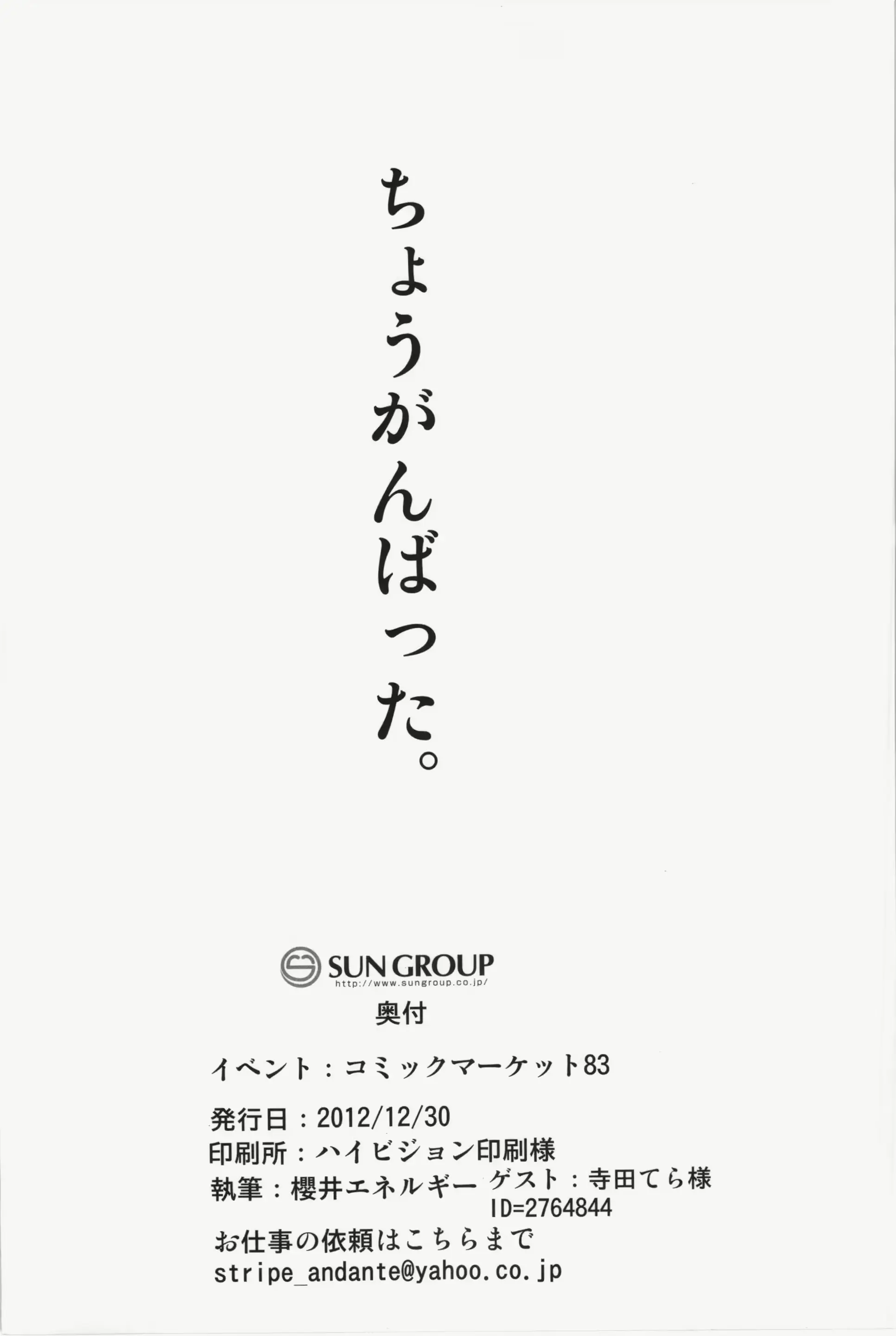 웹툰 이미지 21