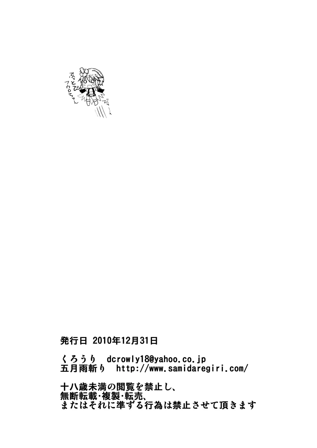 웹툰 이미지 8