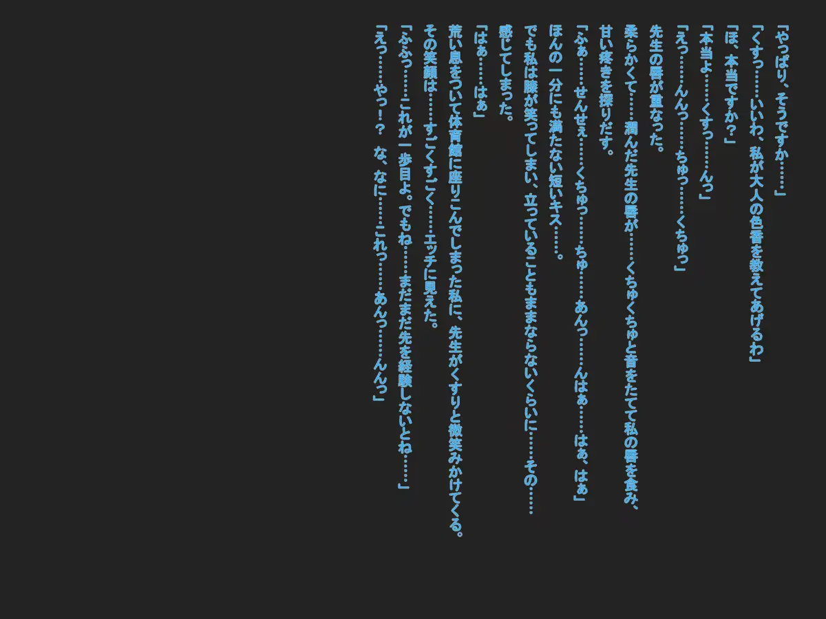 웹툰 이미지 95