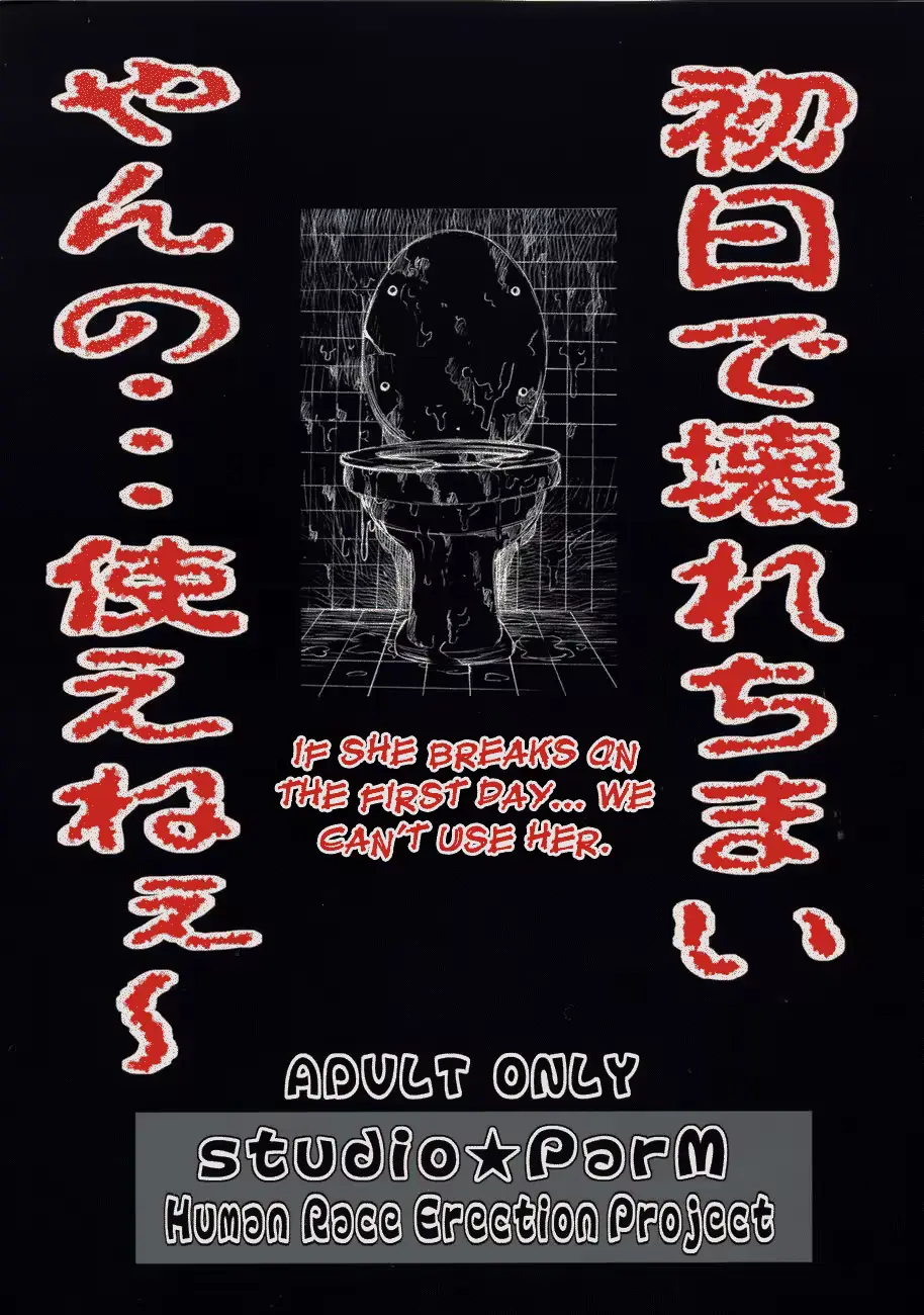 웹툰 이미지 35