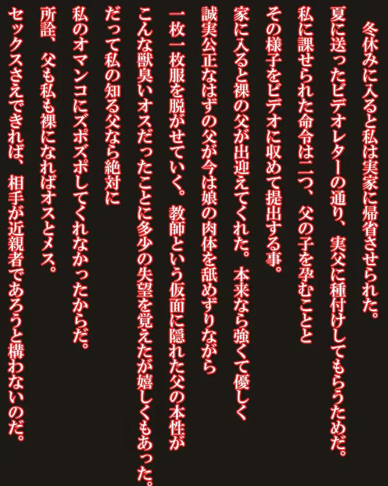 웹툰 이미지 398