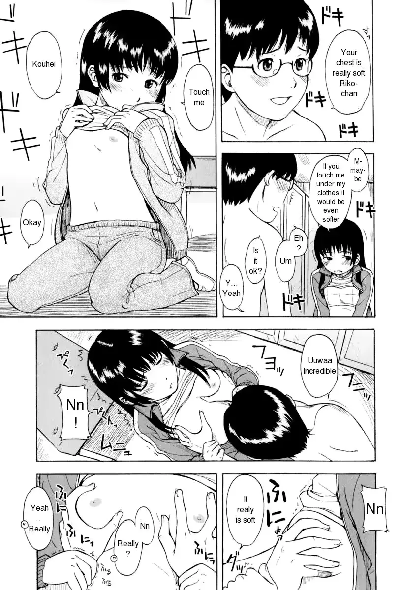웹툰 이미지 67